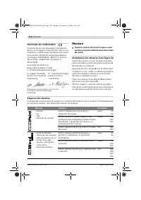 Страница 178