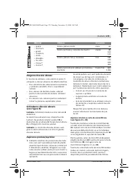 Страница 179