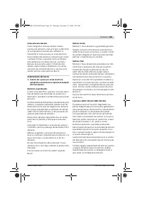 Страница 181