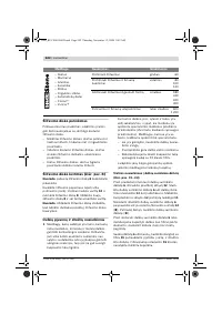 Страница 242