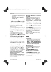 Страница 126