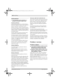 Страница 244