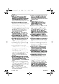 Страница 102