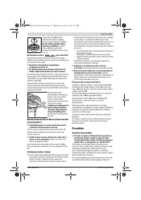 Страница 113