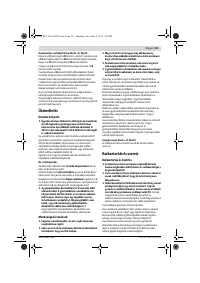 Страница 121