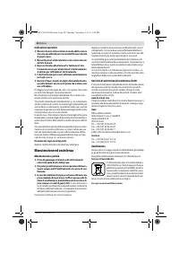 Страница 48