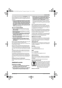 Страница 55