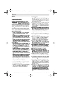 Страница 56