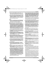 Страница 57