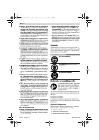 Страница 58