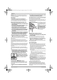 Страница 60