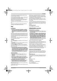 Страница 61