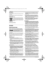Страница 62