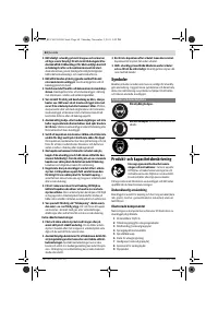 Страница 64