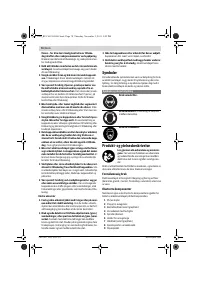 Страница 70