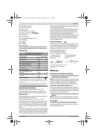 Страница 71