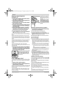 Страница 72