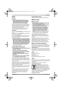 Страница 93