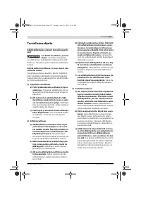 Страница 106