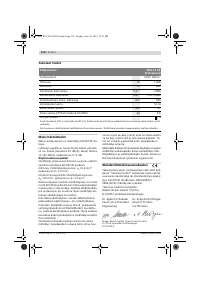 Страница 111