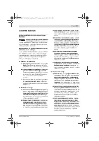 Страница 126