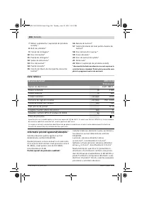 Страница 205
