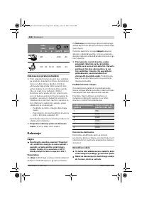 Страница 237