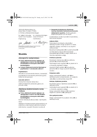 Страница 264