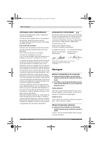 Страница 53