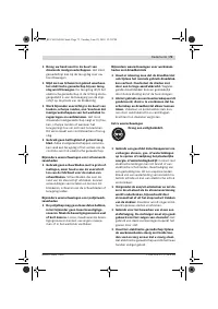 Страница 72