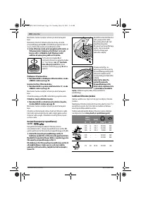 Страница 135