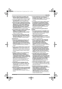 Страница 34