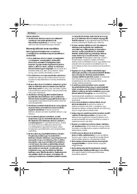 Страница 35