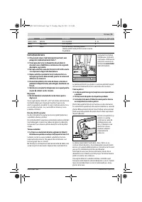 Страница 72