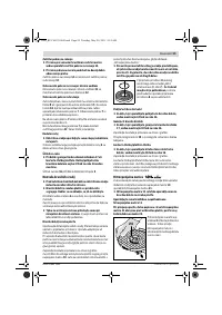 Страница 98