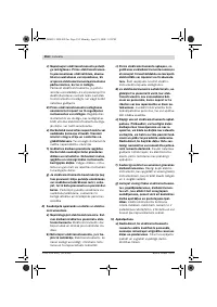 Страница 353