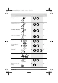 Страница 103