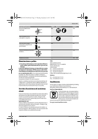 Страница 51