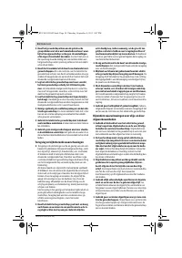 Страница 54