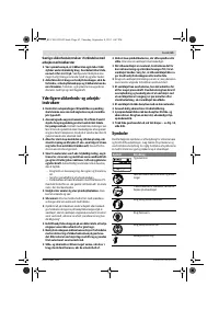 Страница 63