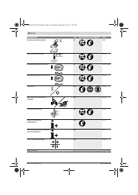 Страница 66