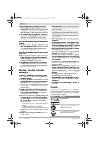 Страница 70