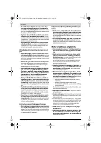 Страница 84