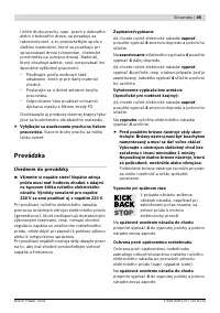 Страница 44