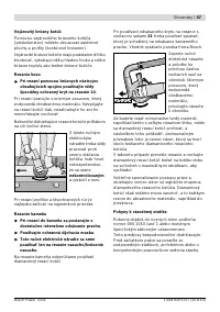 Страница 46