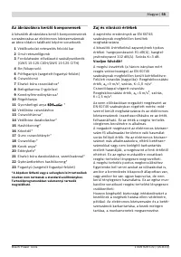 Страница 54