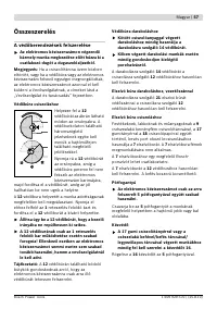 Страница 56