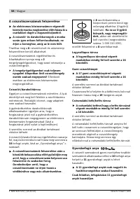 Страница 57