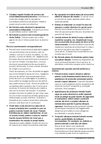 Страница 98