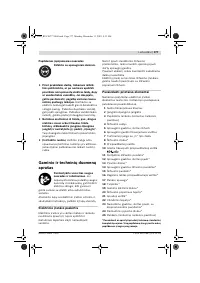 Страница 376